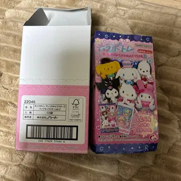 [새상품 미개봉] 산리오 캐릭터 포토트레이 1BOX