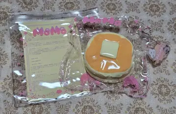 MoMo STUDIO 스퀴즈 후와버터의 호코리 스콘