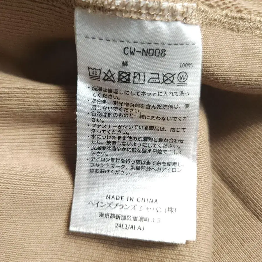 10번째 상품 이미지