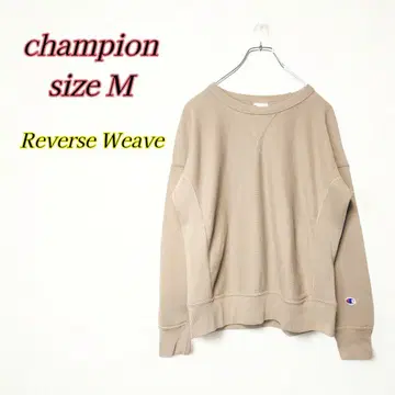 Champion 리버스 위브 맨투맨 라이트 브라운 M