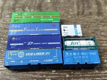 N 게이지 컨테이너 7개 세트