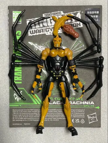 트랜스포머 킹덤 블랙아라크니아