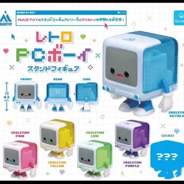 레트로 PC 보이 전 6종류 컴플리트 세트 시크릿 포함