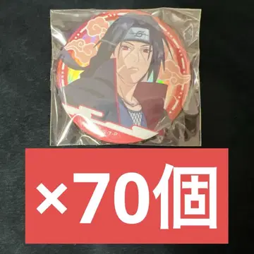 NARUTO 우치하 이타치 캔뱃지 수련 물방울 70개