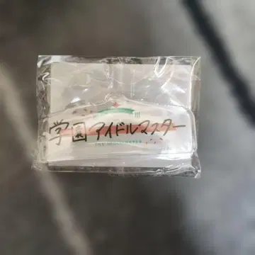 학원 아이돌 마스터 로고 아크릴 오브제