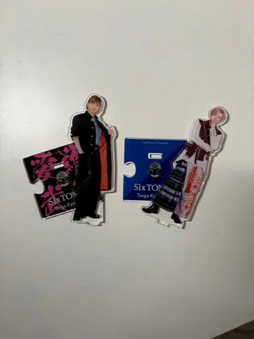 SixTONES 쿄모토 타이가 아크릴 스탠드 2개 세트