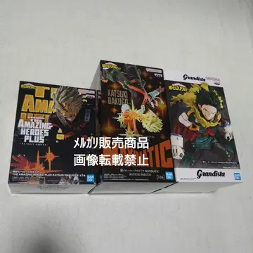 미도리야 이즈쿠 바쿠고 카츠키 피규어 Grandista MAXIMATIC