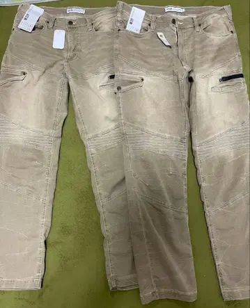 블루 B 카고 팬츠 3L 4L 세트