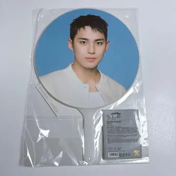 SEVENTEEN 민규 부채 FOLLOW AGAIN 피켓