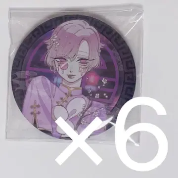 이레이스 캔뱃지 쇼토 영번가