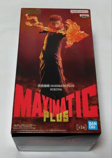 주술회전 MAXIMATIC PLUS 스쿠나 피규어