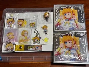 최애의 아이 MEM 묶음 판매