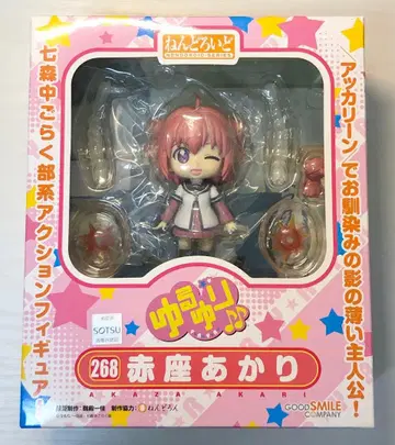미개봉 새상품급 유루유리 아카자 아카리 넨도로이드 268