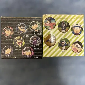 오소마츠 6쌍둥이 트레이딩 캔뱃지 세트