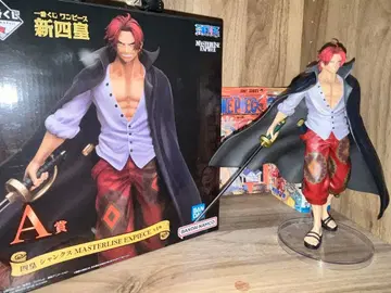 제일복권 신사황 A상 샹크스 피규어