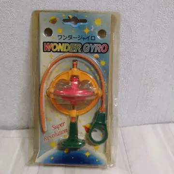 원더 자이로 시계 부품 우주 시계 부품?