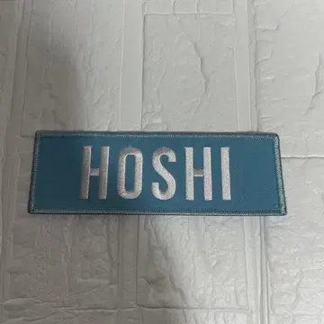 HOSHI 네임 배지