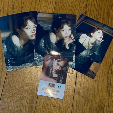 아이나 디 엔드 브로마이드 FC 한정판