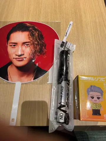 Snow Man 응원봉 부채 소프트 비닐 세트