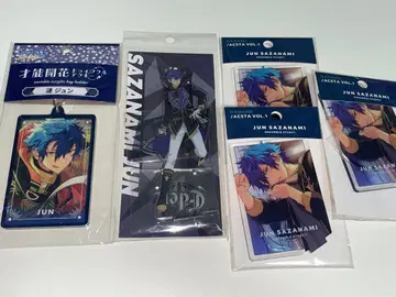 앙스타 사자나미 쥰 아크릴 스탠드 세트