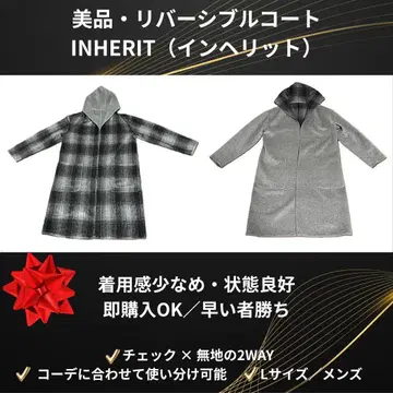 리버서블 코트 INHERIT L 사이즈 그레이 체크 무늬