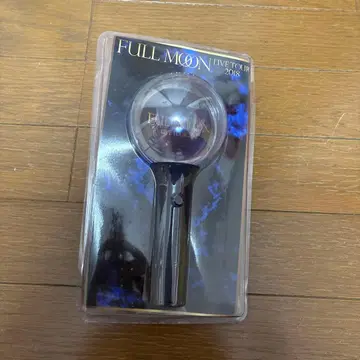 FULL MOON LIVE TOUR 2018 응원봉
