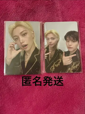 Stray kids FORCE 시즌 그리팅 FC 특전 필릭스