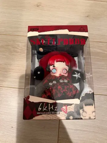 SKULLPANDA 유럽 한정판 스컬 팬더