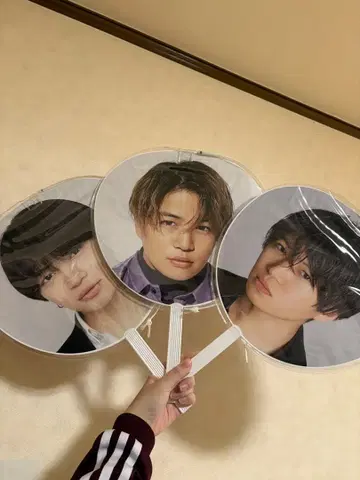 STARTO ENTERTAINMENT 키쿠치 후마 부채 3개 세트