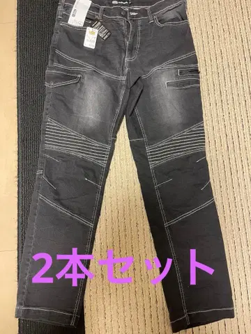 WORKMAN 블랙 워크 팬츠 3L