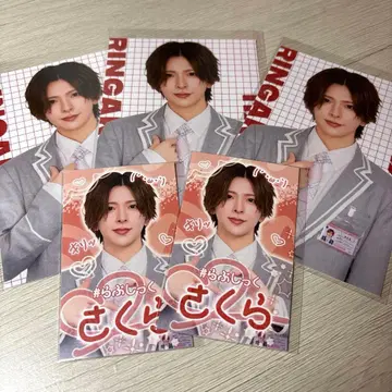 러브 시크 사쿠라 링가쿠