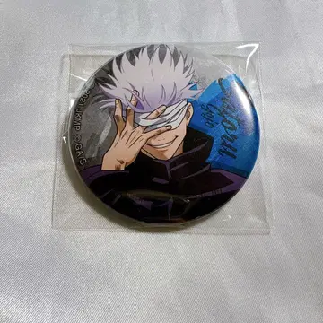 고죠 사토루 베이스야드 대교류전 캔뱃지 주술회전0