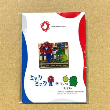 EXPO2025 미야쿠미야쿠 & 모리조 키키로 개막 축하 핀 배지