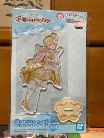 학원 아이돌 마스터 후지타 코토네 스탠드 포함 아크릴 플레이트