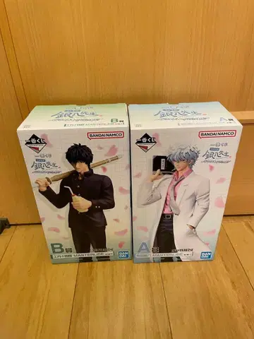 은혼 긴파치선생 제일복권 A상 B상 피규어 사카타 긴파치 히지카타 토시로