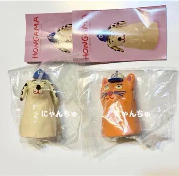 HONGAMA 미니어처 컬렉션