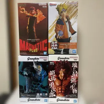 최신 프라이스 묶음 판매 한마 유지로, 괴수 8호, 스쿠나, 볼트