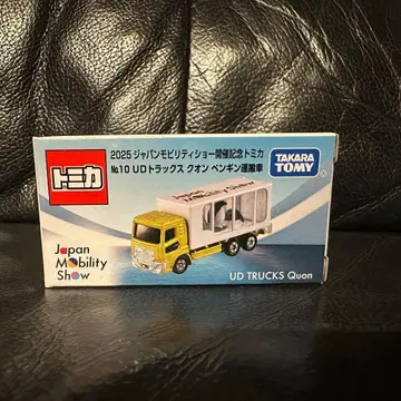 [ 한정판 ] 재팬 모빌리티 쇼 2025 UD 트럭스 퀀 펭귄 운반차