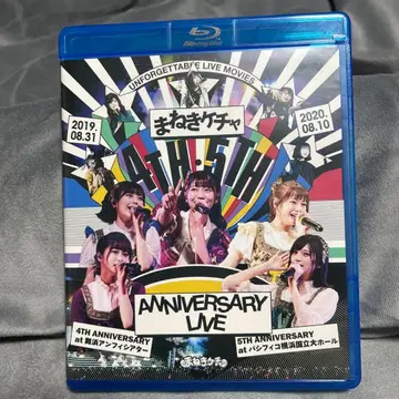 마네키 케차 4th 5th ANNIVERSARY LIVE 블루레이