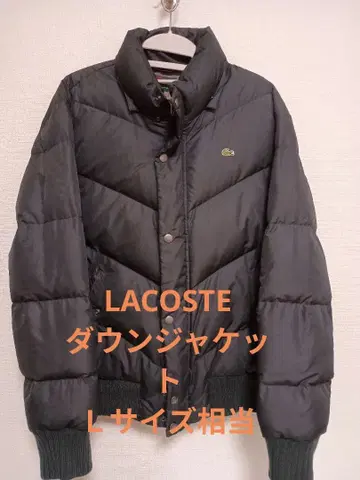LACOSTE 블랙 다운 자켓