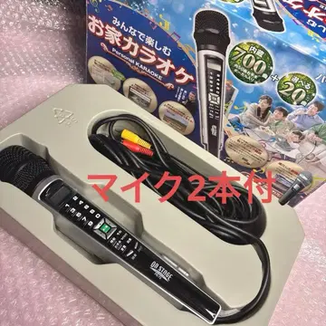 집에서 가라오케 온 스테이지 퍼스널 가라오케 PK-72 PK-U1 마이크