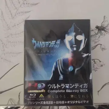 울트라맨 티가 Complete Blu-ray BOX (10매 세트)
