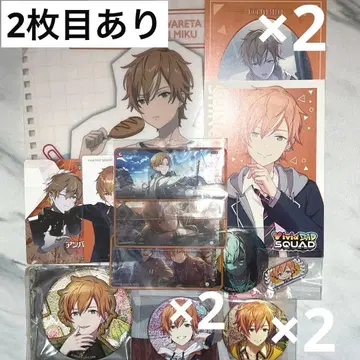 프로세카 시노노메 아키토 묶음 판매