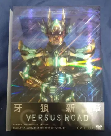 아랑 VERSUS ROAD DVD BOX