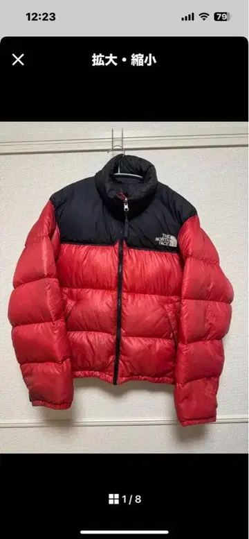 THE NORTH FACE 다운 자켓 레드/블랙