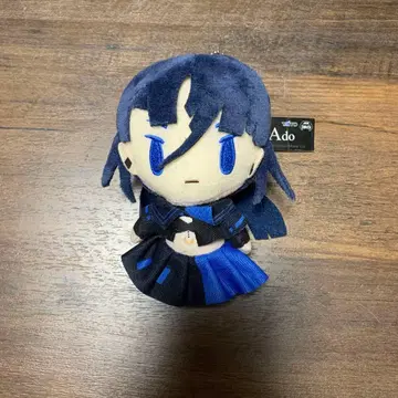 Ado 우쎼와 라운드 원 한정판 봉제 인형 마스코트