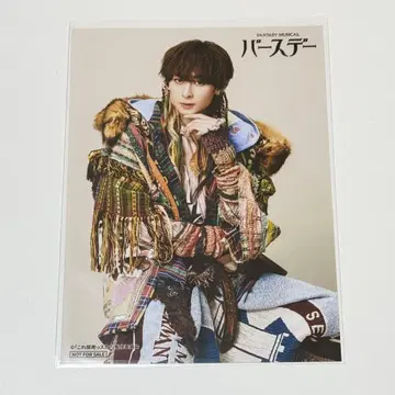 뮤 벌스데이 팝업 구매 혜택 콘스타 다나카 료세이