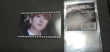 Nissy Entertainment 10th BEST DOME TOUR