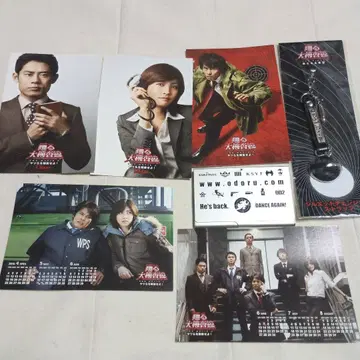 춤추는 대수사선 굿즈 명함지갑(OD2) 스트랩(새로운 희망) 엽서 5장