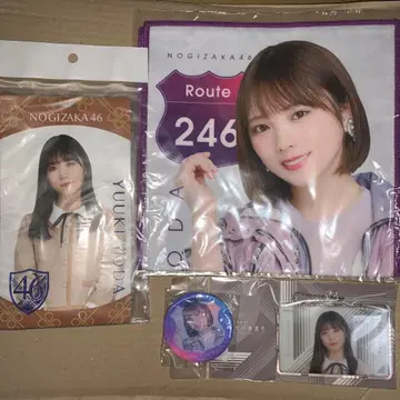 노기자카46 요다 유키 굿즈